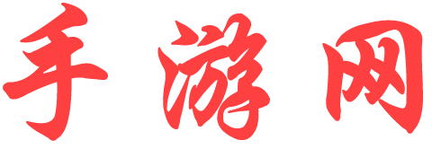 黄金行数字行